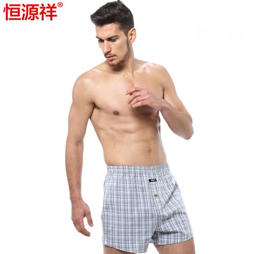  Pantalon pyjama jeunesse - Ref 714013
