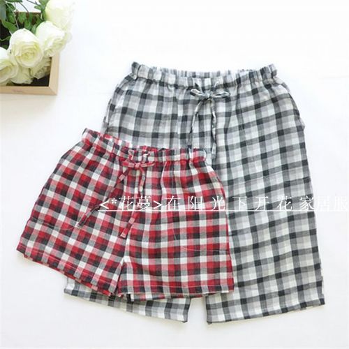 Pantalon pyjama - Ref 714057