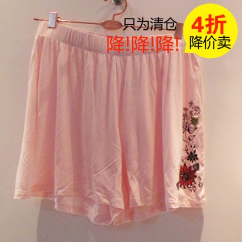 Pantalon pyjama jeunesse - Ref 714069