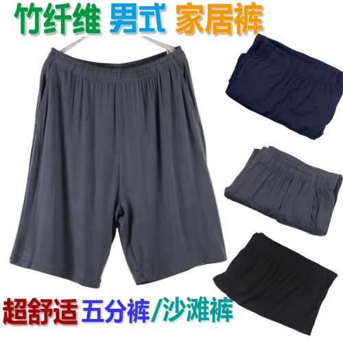 Pantalon pyjama jeunesse - Ref 714090