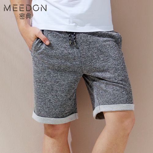  Pantalon pyjama jeunesse - Ref 714101