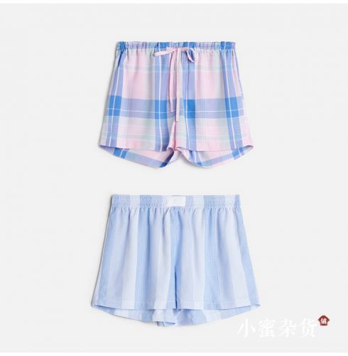 Pantalon pyjama jeunesse - Ref 714136