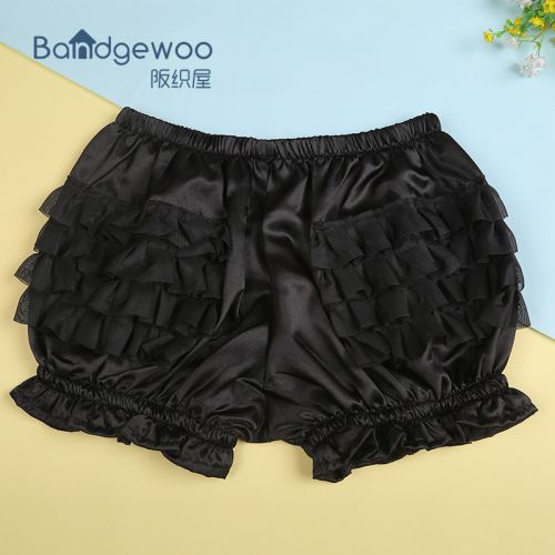 Pantalon pyjama jeunesse GCGOCOH - Ref 714143