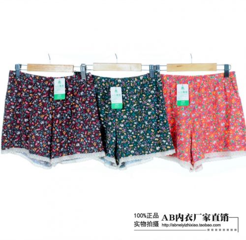  Pantalon pyjama jeunesse - Ref 714166