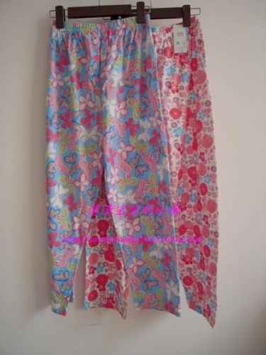 Pantalon pyjama jeunesse - Ref 714202