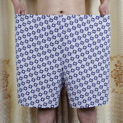  Pantalon pyjama Moyen-âge - Ref 714227