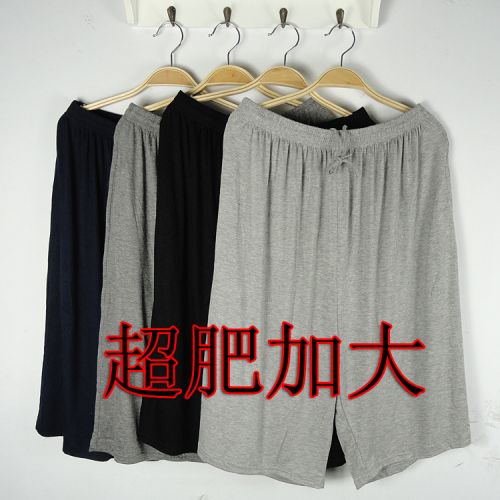 Pantalon pyjama jeunesse - Ref 714231