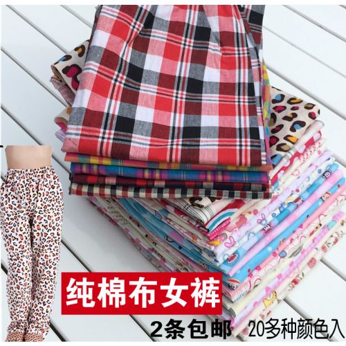 Pantalon pyjama - Ref 714249