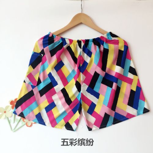 Pantalon pyjama - Ref 714290