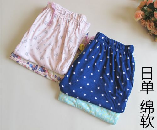 Pantalon pyjama jeunesse - Ref 714299