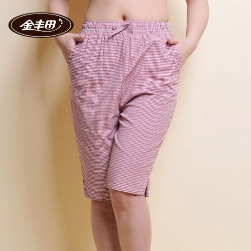  Pantalon pyjama Moyen-âge - Ref 714324