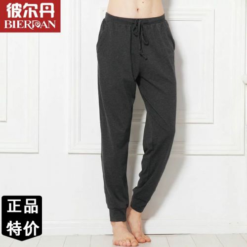 Pantalon pyjama - Ref 714328