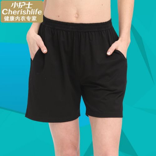  Pantalon pyjama jeunesse - Ref 714346
