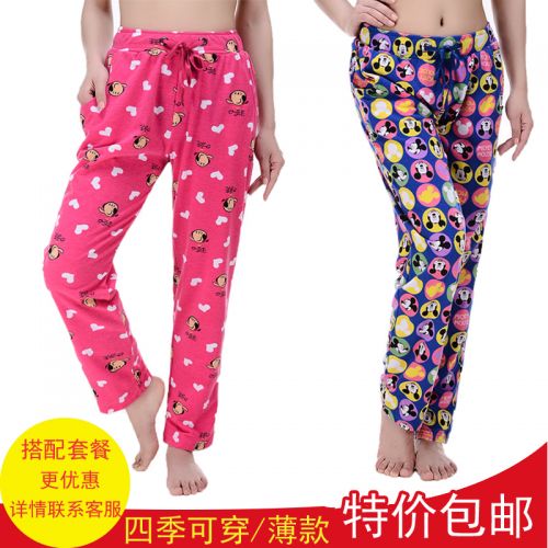 Pantalon pyjama jeunesse - Ref 714347