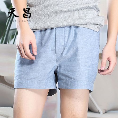 Pantalon pyjama - Ref 714353