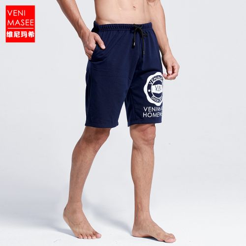  Pantalon pyjama jeunesse VENI MASEE - Ref 714371