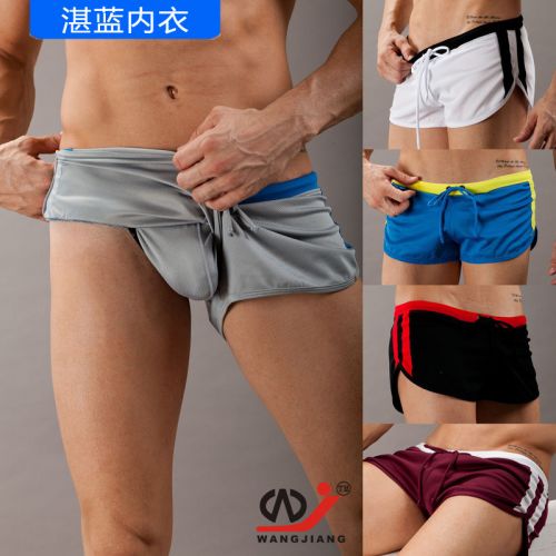 Pantalon pyjama jeunesse WANGJIANG - Ref 714374