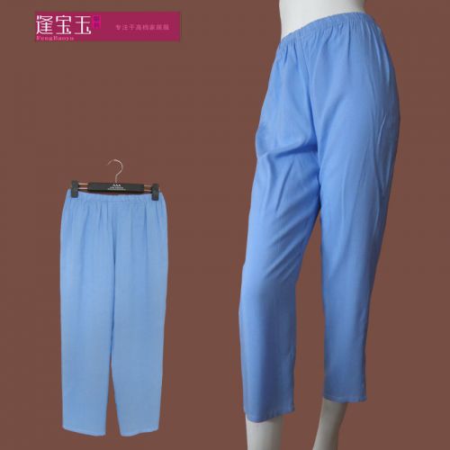  Pantalon pyjama jeunesse - Ref 714386