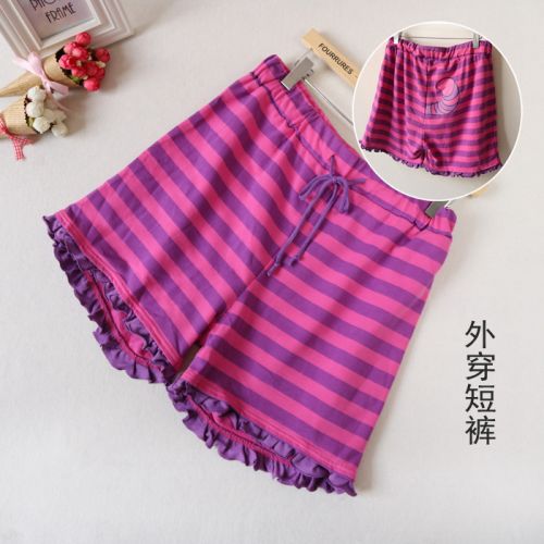 Pantalon pyjama - Ref 714391