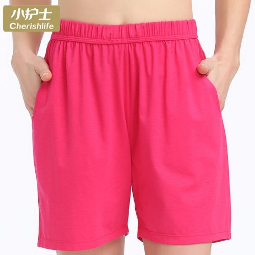 Pantalon pyjama Moyen-âge - Ref 714406