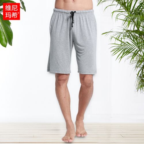  Pantalon pyjama jeunesse VENI MASEE - Ref 714452