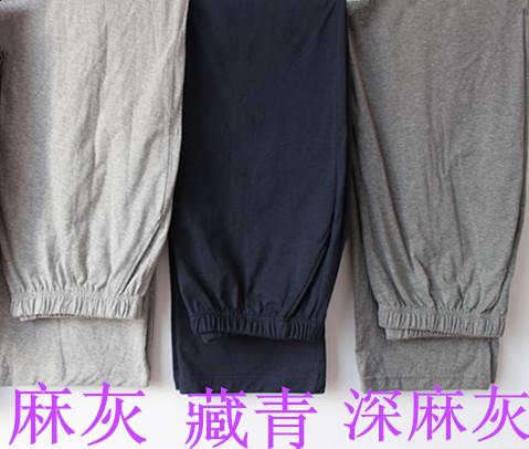 Pantalon pyjama - Ref 714483