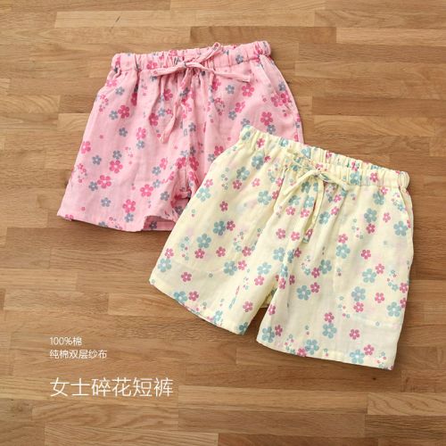 Pantalon pyjama jeunesse - Ref 714488