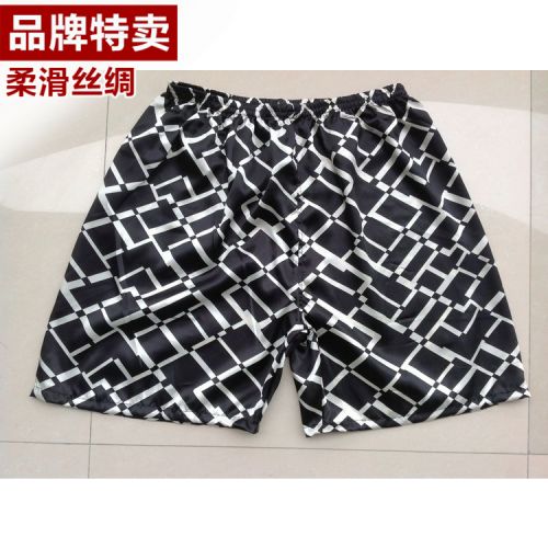 Pantalon pyjama jeunesse Shorts de plage - Ref 714503