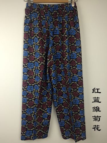 Pantalon pyjama Moyen-âge - Ref 714539