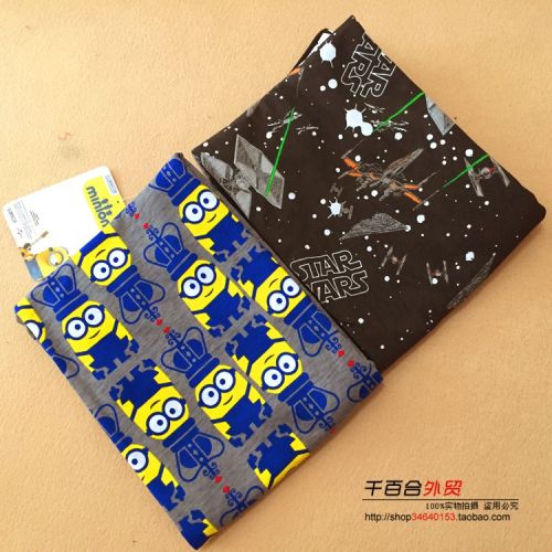 Pantalon pyjama jeunesse - Ref 714542