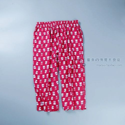 Pantalon pyjama jeunesse - Ref 714552