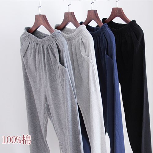 Pantalon pyjama 714567