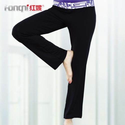  Pantalon pyjama jeunesse - Ref 714587