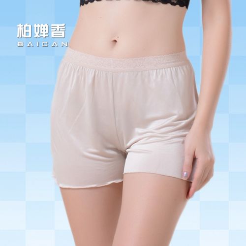  Pantalon pyjama jeunesse - Ref 714615