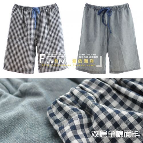 Pantalon pyjama - Ref 714646