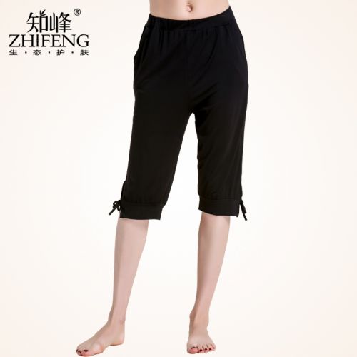  Pantalon pyjama jeunesse - Ref 714663