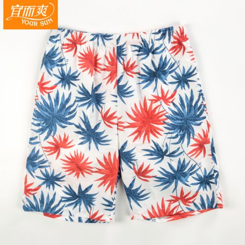 Pantalon pyjama jeunesse YOUR SUN - Ref 714669