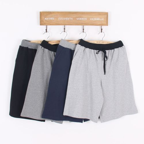 Pantalon pyjama - Ref 714675