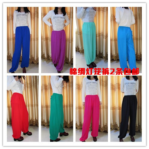 Pantalon pyjama - Ref 714708