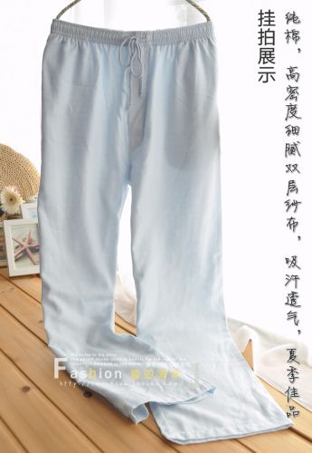 Pantalon pyjama - Ref 714737