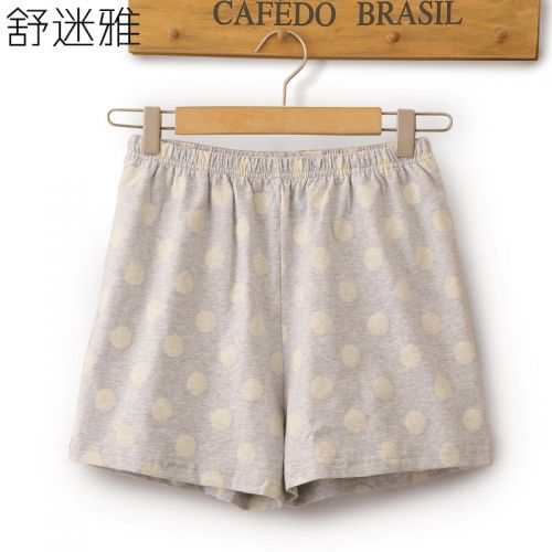  Pantalon pyjama jeunesse - Ref 714749