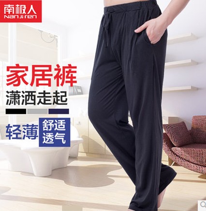  Pantalon pyjama jeunesse - Ref 714753