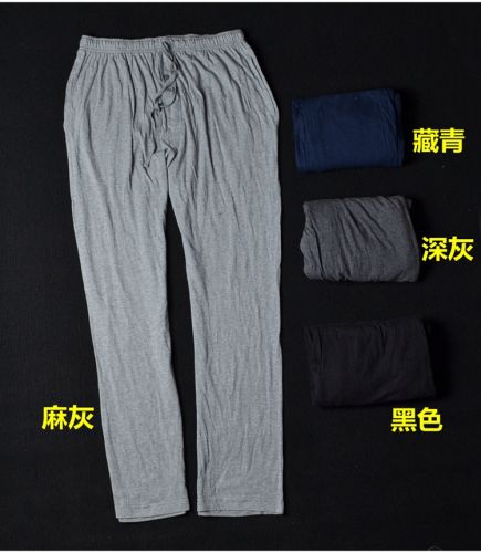 Pantalon pyjama - Ref 714770