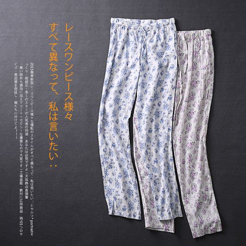 Pantalon pyjama XIAOBU - Ref 714772