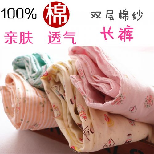 Pantalon pyjama jeunesse - Ref 714773