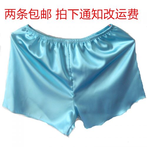 Pantalon pyjama jeunesse - Ref 714787