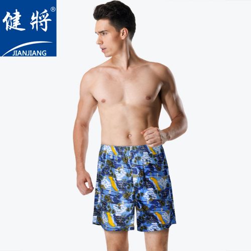  Pantalon pyjama jeunesse - Ref 714860