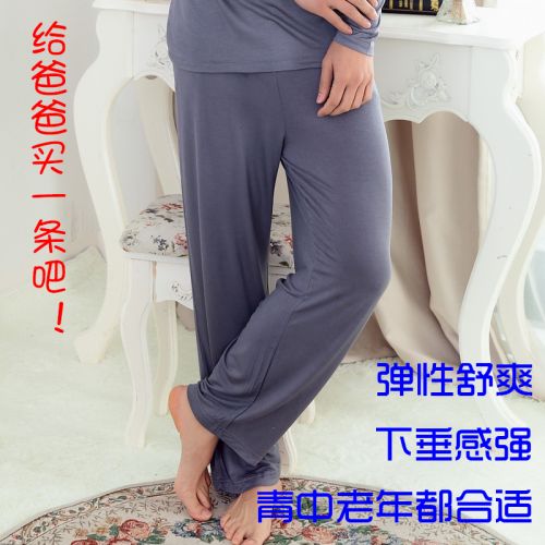 Pantalon pyjama Moyen-âge - Ref 714906