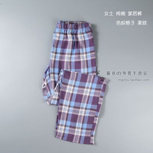 Pantalon pyjama jeunesse - Ref 714955