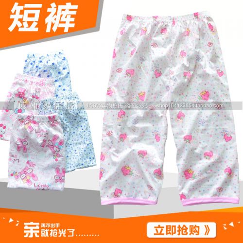 Pantalon pyjama jeunesse - Ref 714983